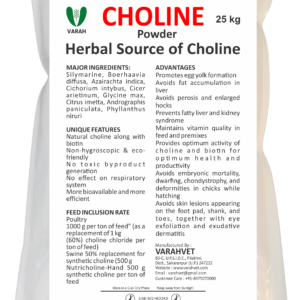 VARAH CHOLINE Powder