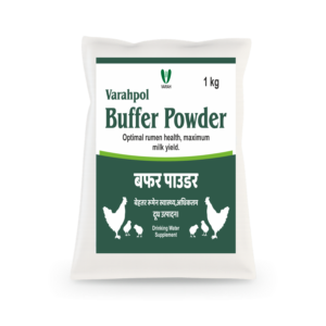 Varahpol Buffer Powder