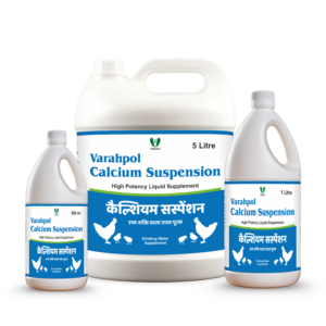 Varahpol Calcium Suspension