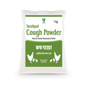 Varahpol Cough Powder